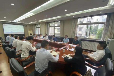 九游老哥俱乐部应邀赴汉中考察座谈，共促区域教育高质量发展